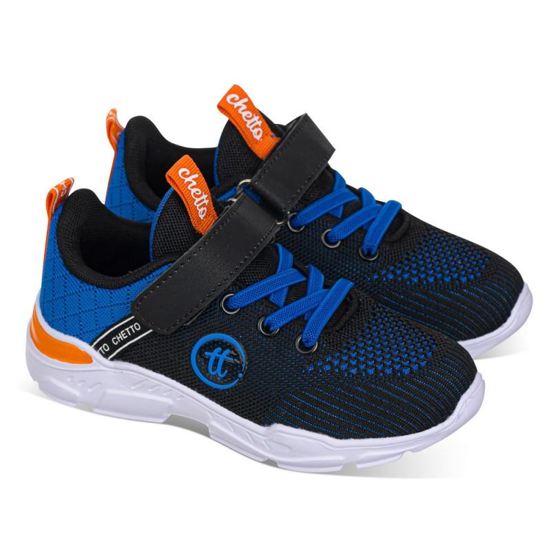 Chetto Deportivo elegante Oferta exclusiva