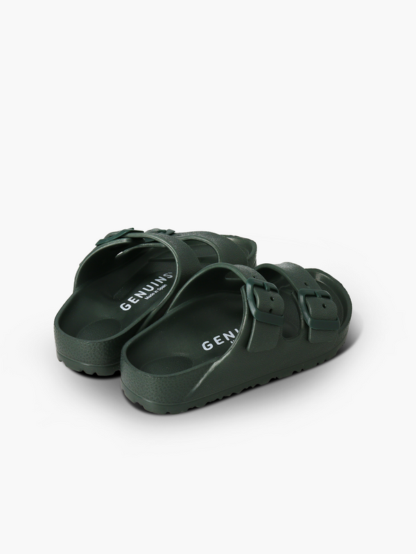 Genuins HAWAII H2O KAKI KIDS Solo hoy