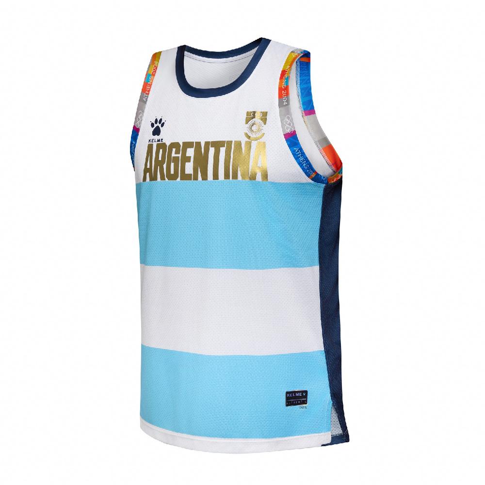 kelme CAMISETA 1ª ARGENTINA BASKET MUJER 2024-25