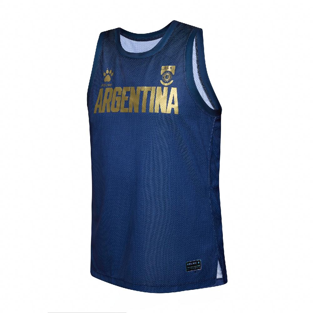 kelme CAMISETA 2ª ARGENTINA BASKET 2024-25