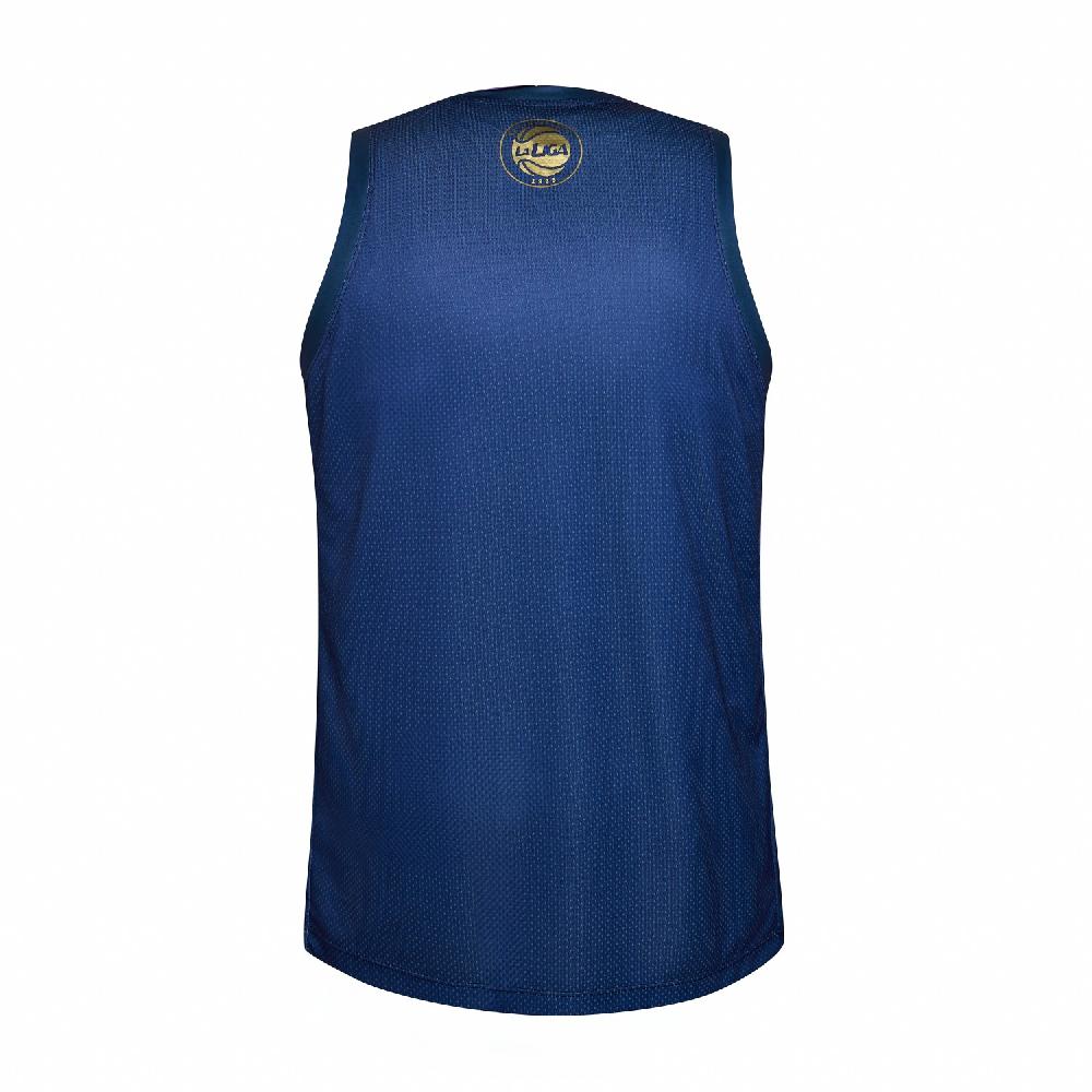 kelme CAMISETA 2ª ARGENTINA BASKET 2024-25 Precios de Black Friday