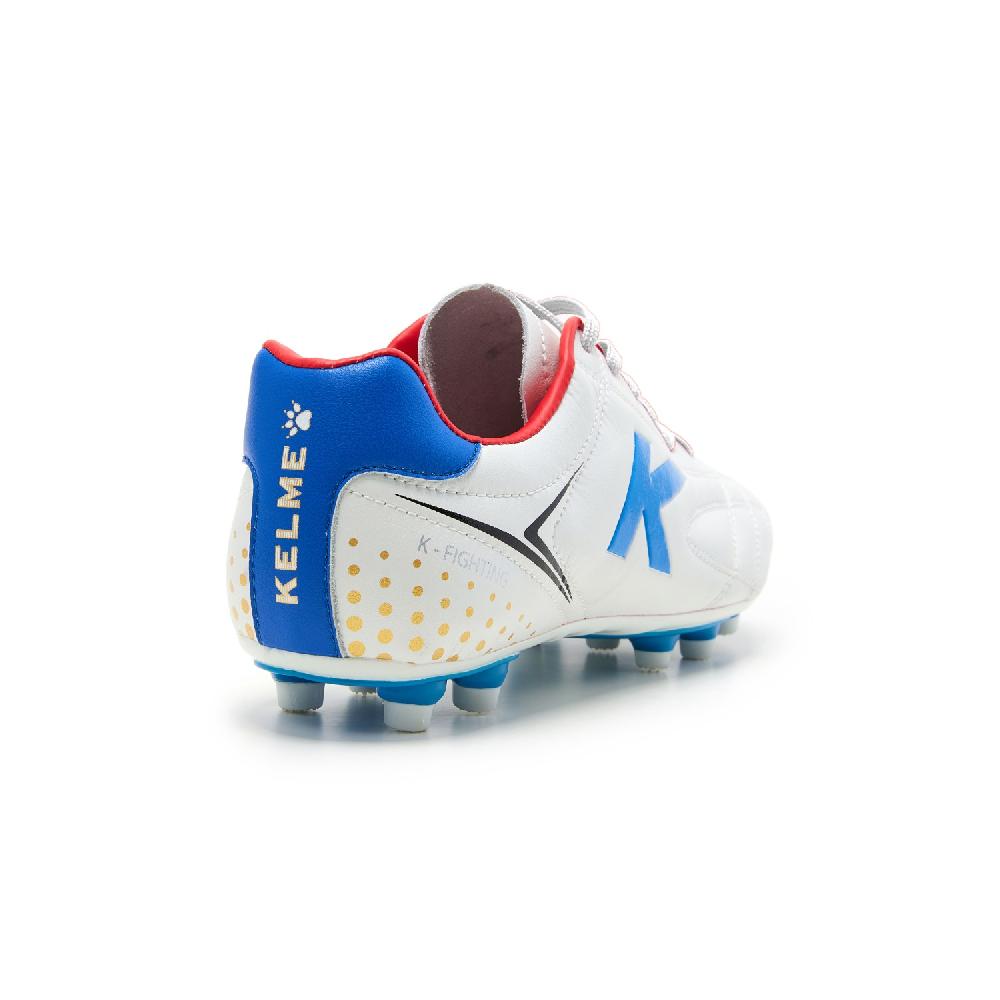 kelme K-FIGHTING MG Rebajas de fin de temporada
