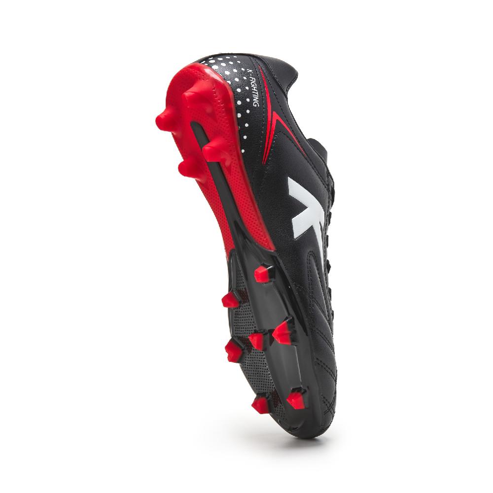 kelme K-FIGHTING FG Ofertas