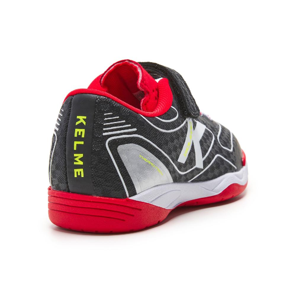 kelme GOLEIRO KIDS ELASTIC Rebajas online