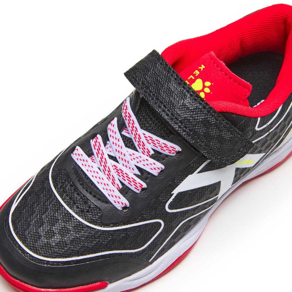 kelme GOLEIRO KIDS ELASTIC Rebajas online
