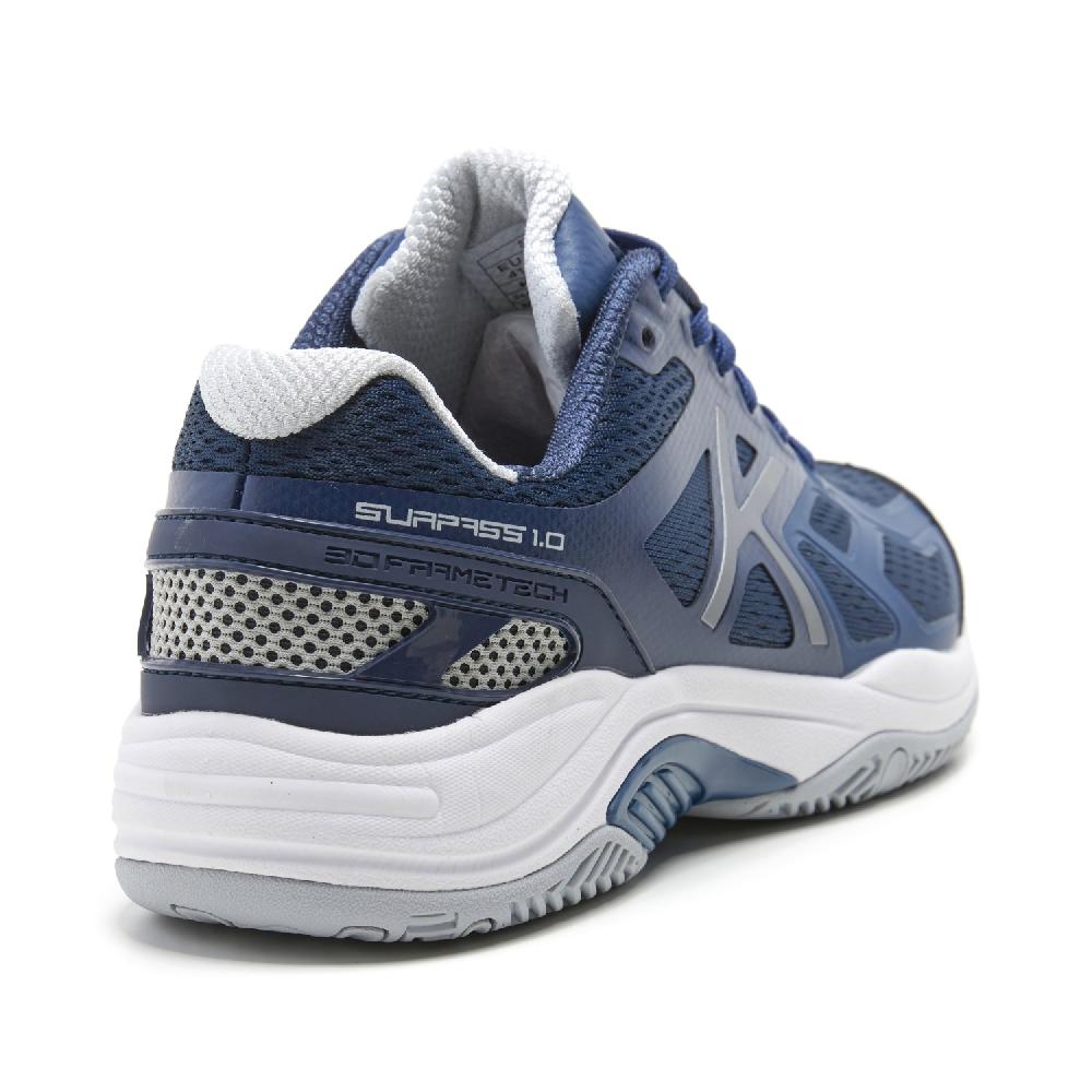 kelme SURPASS Solo queda un día