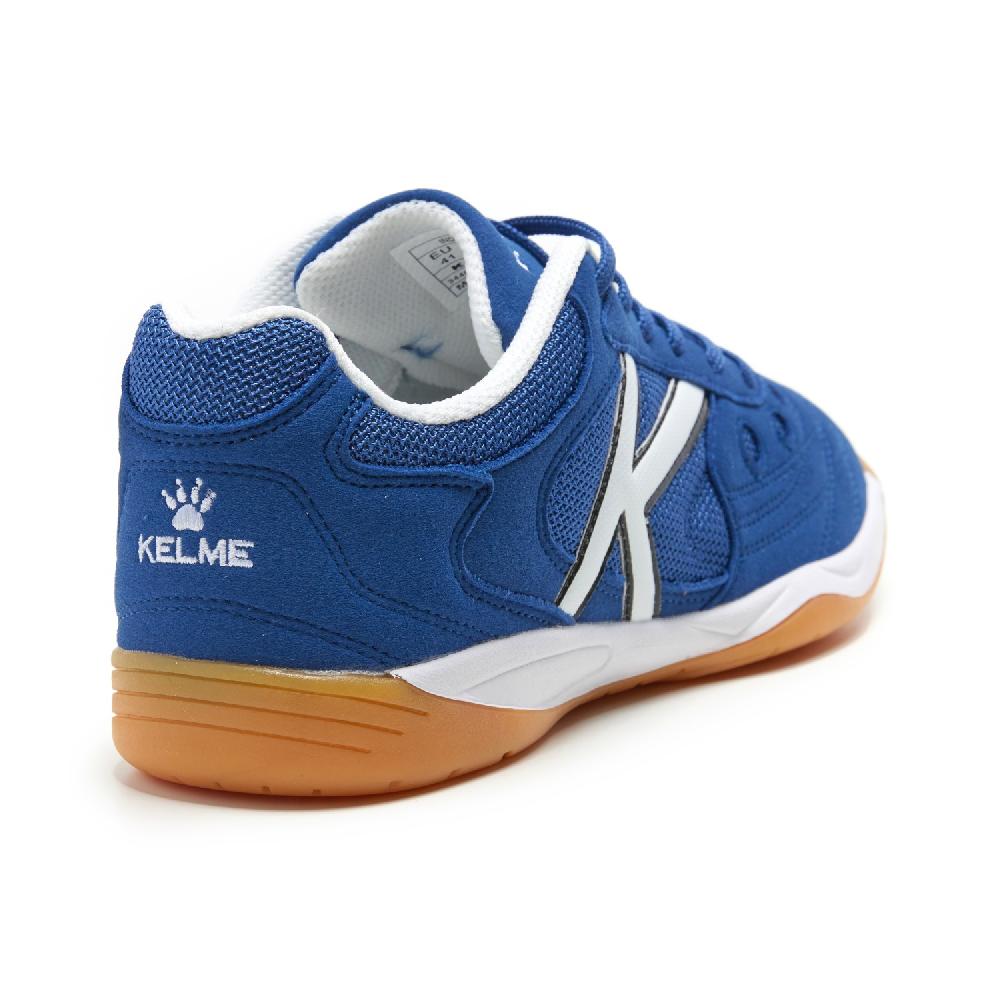 kelme INDOOR COPA Ahorra y exporta