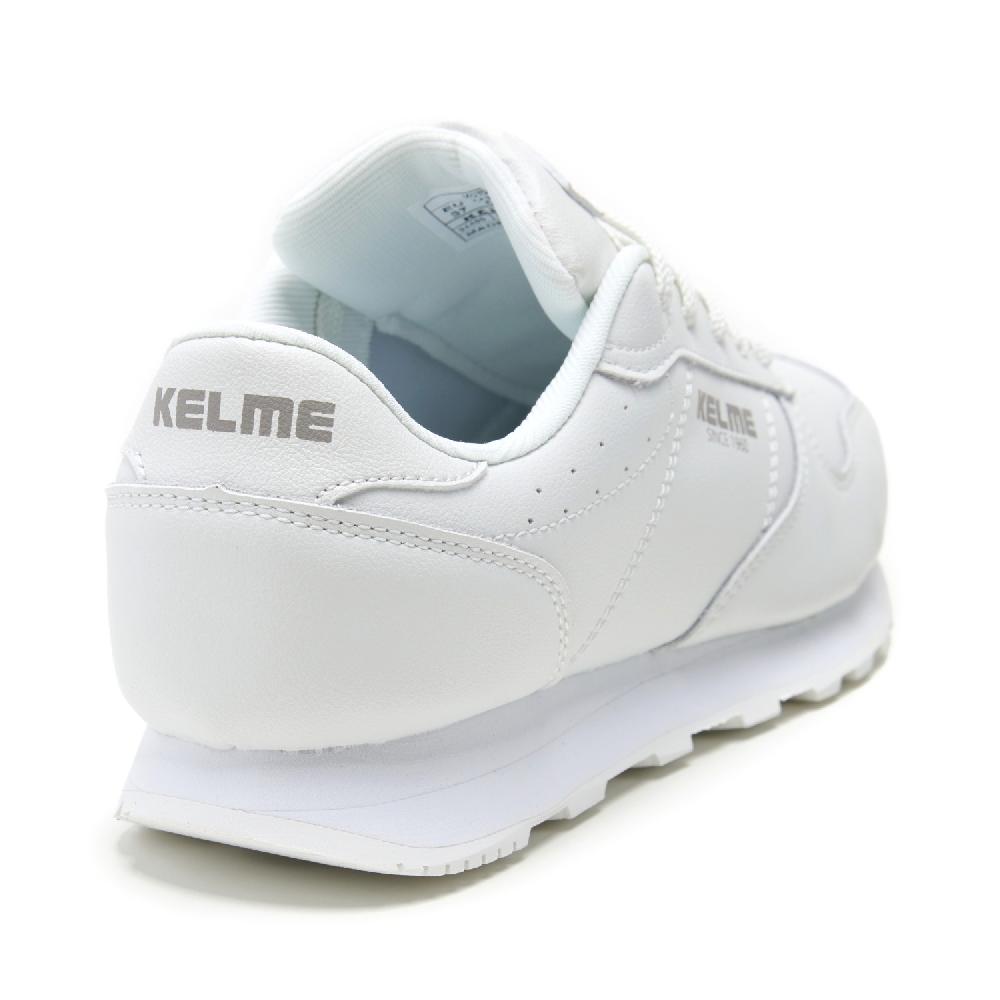 kelme VICTORY Ofertas