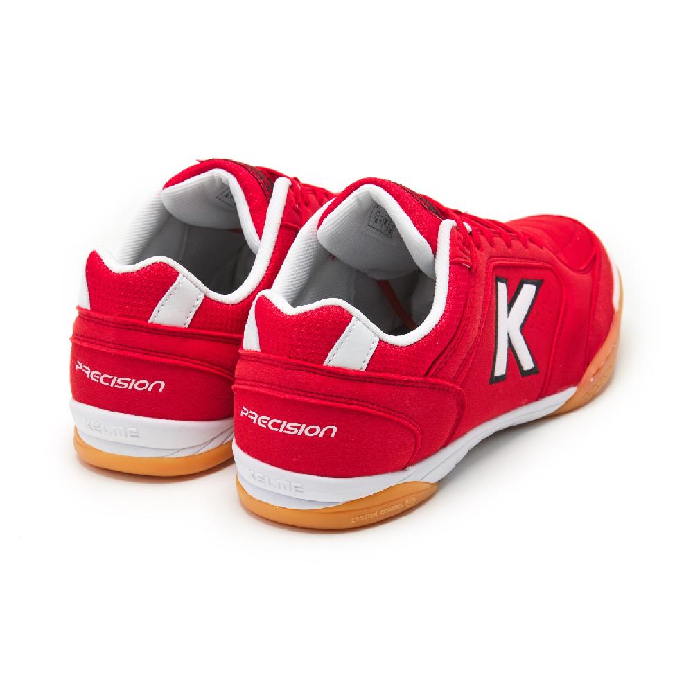 kelme PRECISION Descuentos del mes
