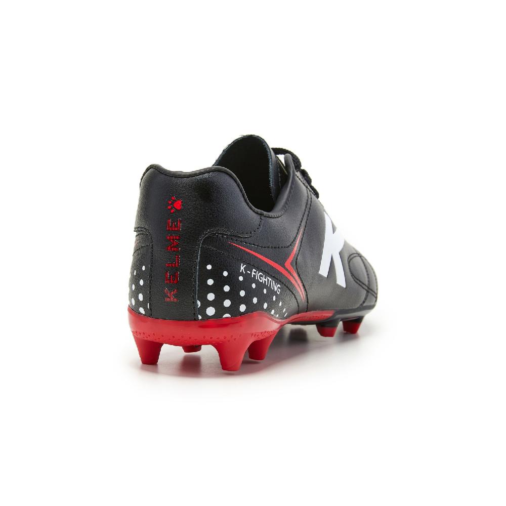 kelme K-FIGHTING MG Superdescuento